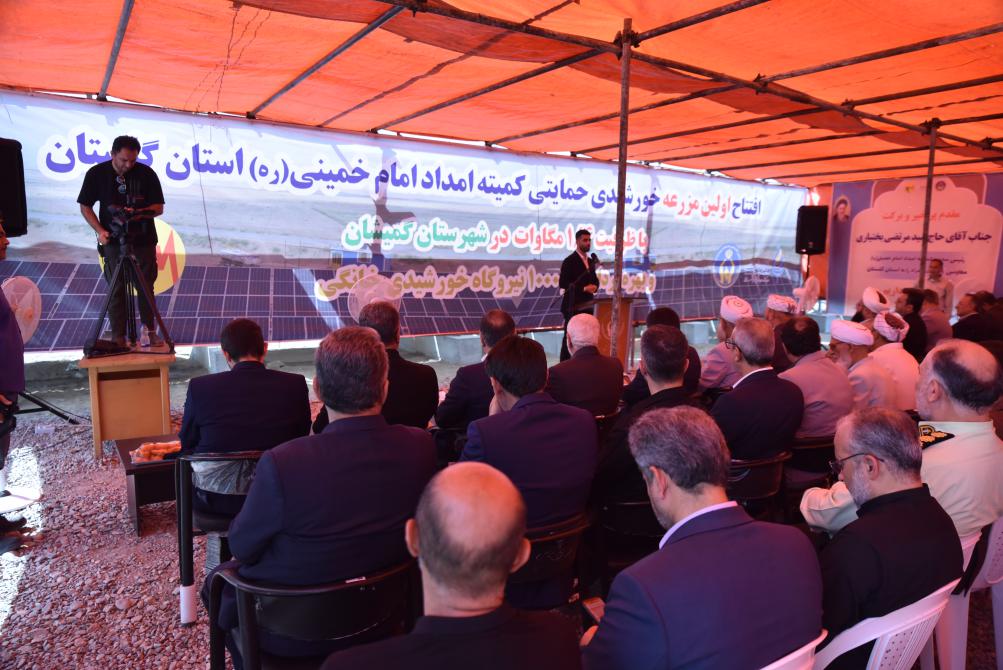 افتتاح اولین مزرعه خورشیدی حمایتی گلستان به روایت تصویر1404/06/12