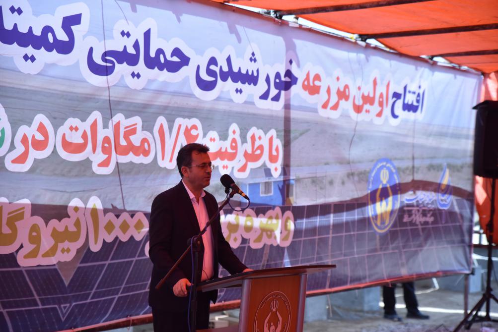 افتتاح اولین مزرعه خورشیدی حمایتی گلستان به روایت تصویر1404/06/12
