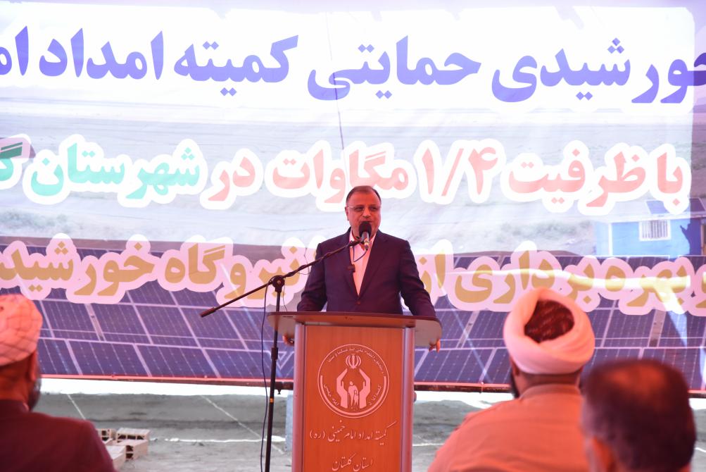 افتتاح اولین مزرعه خورشیدی حمایتی گلستان به روایت تصویر1404/06/12