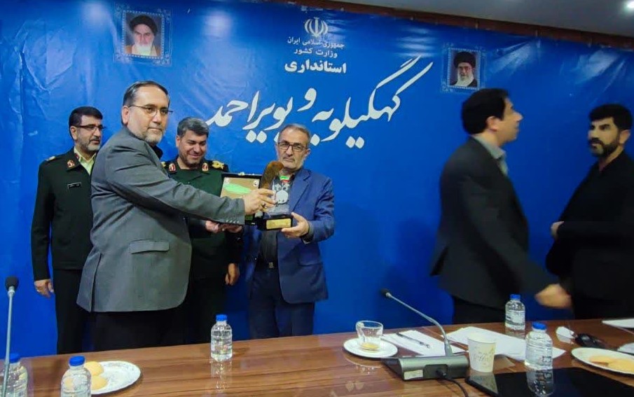 کمیته امداد دستگاه برتر جشنواره شهید رجایی استان کهگیلویه و بویراحمد شد