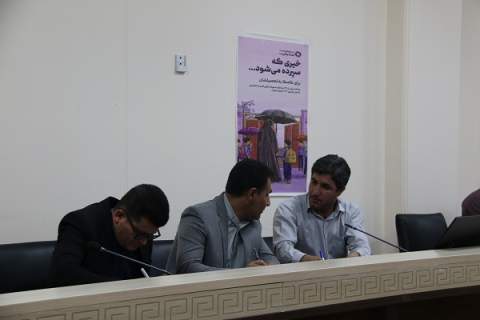 برگزاری همایش ملی قرض نیکو در کمیته امداد کهگیلویه و بویراحمد