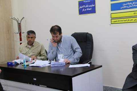 پاسخ دهی کمیته امداد کهگیلویه و بویراحمد به مکاتبات دور دوم سفر ریاست جمهوری 