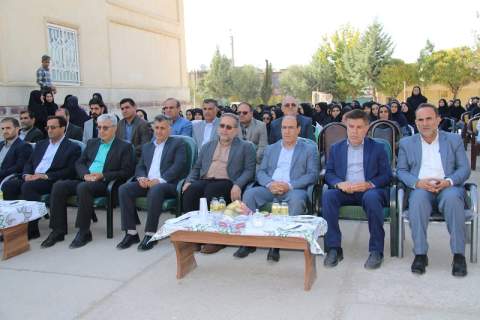 زنگ شور عاطفه ها در دبیرستان دخترانه 9دی یاسوج به صدا درآمد 