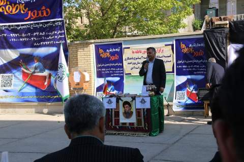 زنگ شور عاطفه ها در دبیرستان دخترانه 9دی یاسوج به صدا درآمد 