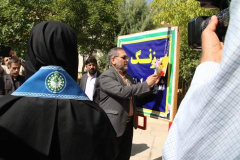 زنگ شور عاطفه ها در دبیرستان دخترانه 9دی یاسوج به صدا درآمد 