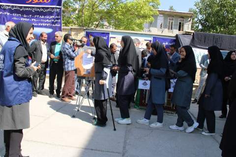 زنگ شور عاطفه ها در دبیرستان دخترانه 9دی یاسوج به صدا درآمد 