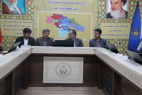 تجلیل از مدیران برتر مدارس همدل در کمیته امداد کهگیلویه و بویراحمد 