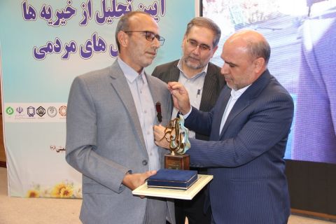 بیست و هشتمین همایش تشکل‌های مردمی کشور در کهگیلویه و بویراحمد برگزار شد