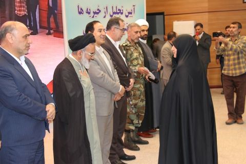 بیست و هشتمین همایش تشکل‌های مردمی کشور در کهگیلویه و بویراحمد برگزار شد