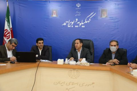 برگزاری جلسه شورای راهبری در خصوص سامانه سخا در استانداری کهگیلویه و بویراحمد  