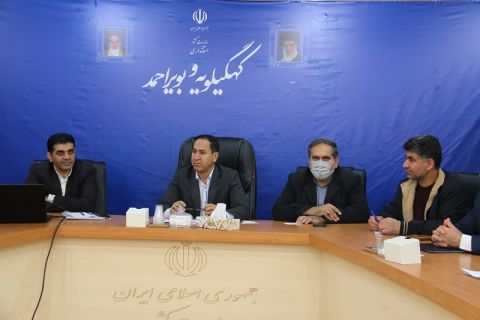 برگزاری جلسه شورای راهبری در خصوص سامانه سخا در استانداری کهگیلویه و بویراحمد  