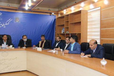 برگزاری جلسه شورای راهبری در خصوص سامانه سخا در استانداری کهگیلویه و بویراحمد  
