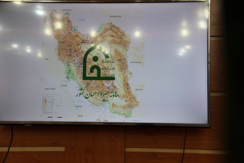 برگزاری جلسه شورای راهبری در خصوص سامانه سخا در استانداری کهگیلویه و بویراحمد  