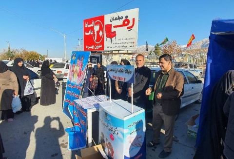 برپایی موکب کمیته امداد در مسیر تشییع شهدای گمنام در کهگیلویه و بویراحمد