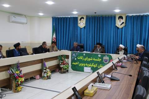 تدارک 500 پایگاه برای جمع آوری زکات فطریه در کهگیلویه و بویراحمد