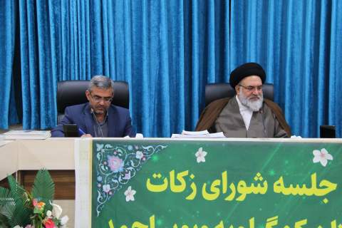 تدارک 500 پایگاه برای جمع آوری زکات فطریه در کهگیلویه و بویراحمد