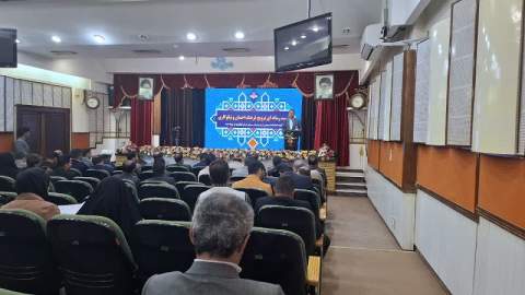آیین تجلیل کمیته امداد کهگیلویه و بویراحمد از اصحاب رسانه و صدا و سیمای استان
