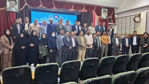 آیین تجلیل کمیته امداد کهگیلویه و بویراحمد از اصحاب رسانه و صدا و سیمای استان