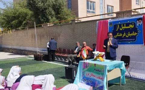 تجلیل از حامیان فرهنگی دبستان هاجر دهدشت