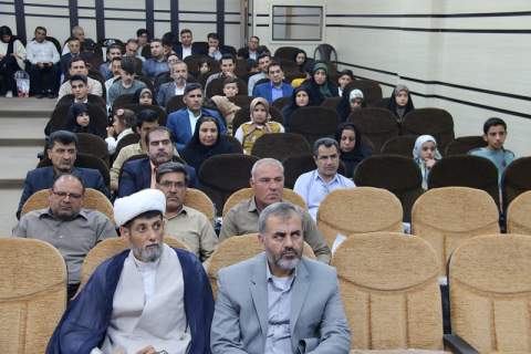 برگزاری مراسم جشن میلاد پیامبر (ص) در کمیته امداد کهگیلویه و بویراحمد