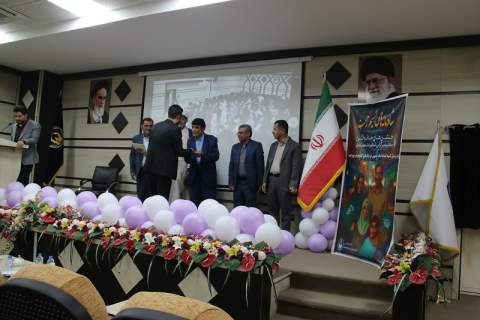 برگزاری مراسم جشن میلاد پیامبر (ص) در کمیته امداد کهگیلویه و بویراحمد