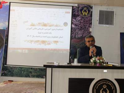 برگزاری اردوی تابستانه دانش آموزان دختر مقطع متوسطه اول تحت پوشش کمیته امداد