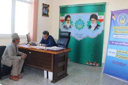 دیدار مردمی مدیرکل کمیته امداد کهگیلویه و بویراحمد دوشنبه 20 مردادماه  