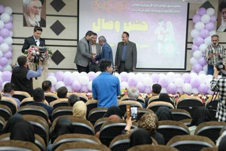 تجلیل از  دستگاه های برتر کهگیلویه و بویراحمد در حوزه ازدواج 